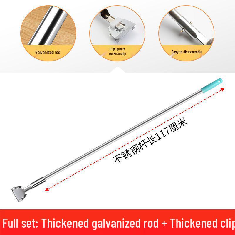 Thickened Rotating Mop Handle with Iron Frame
