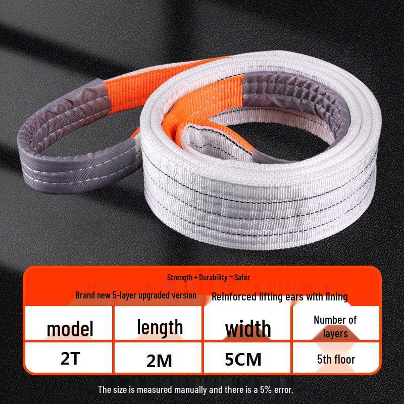 Thickened Flat White Double Buckle Lifting Sling, 5 Ton/3 Ton Capacity for Overhead Cranes and Forklifts