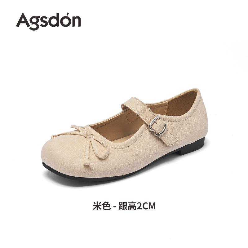 Augustus Denboken Mary Jane Women's Shoes 2025 New Summer French Ballet Single Shoes Casual Soft-soled Small Leather Shoes