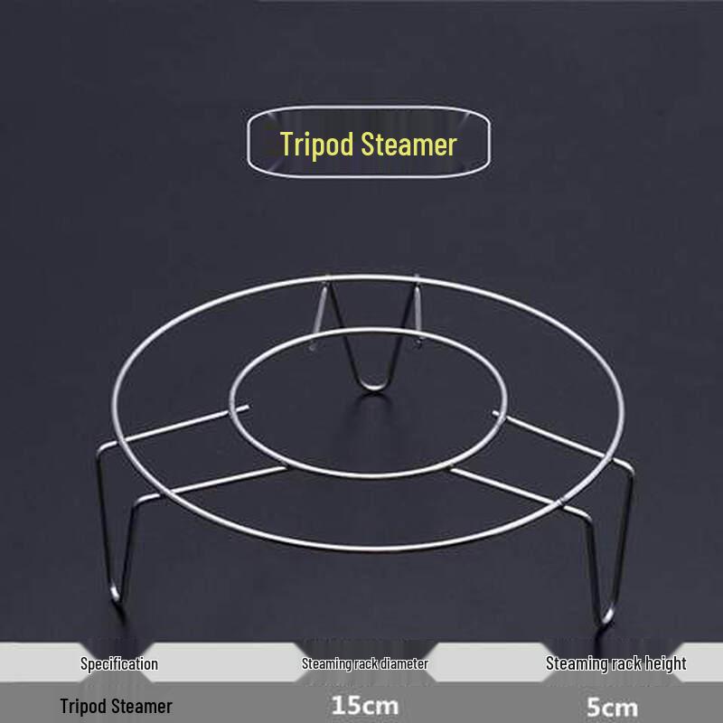 ZISIZ 304 Stainless Steel Steamer Rack