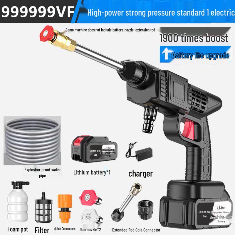 

Беспроводная мойка высокого давления для автомобиля: Портативный, Многофункциональный, Инструмент для чистки с литиевой батареей со скидкой первого заказа