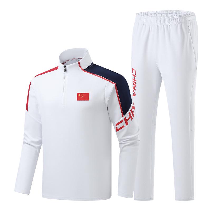 24 New Chinese Wushu Coach and Team Training Uniform - National Costume Set for Spring and Autumn Sports. Unisex 3XL белый