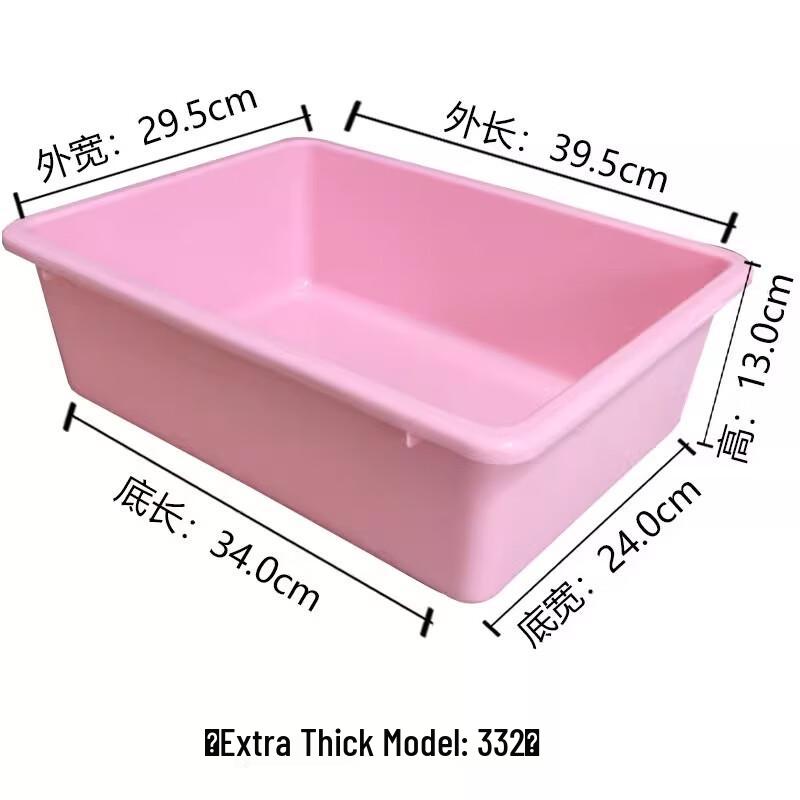 Hongqisheng Kitchen Plastic Storage Baskets