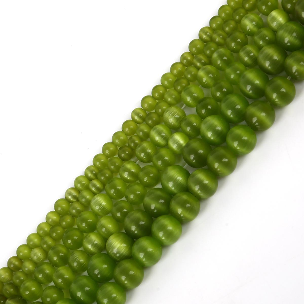 

4-12 мм натуральный камень опал кошачий глаз DIY свободные бусины для изготовления ювелирных изделий 6mm 68pcs