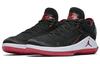 Jordan Xxxii Low Mj Day AA1256-001