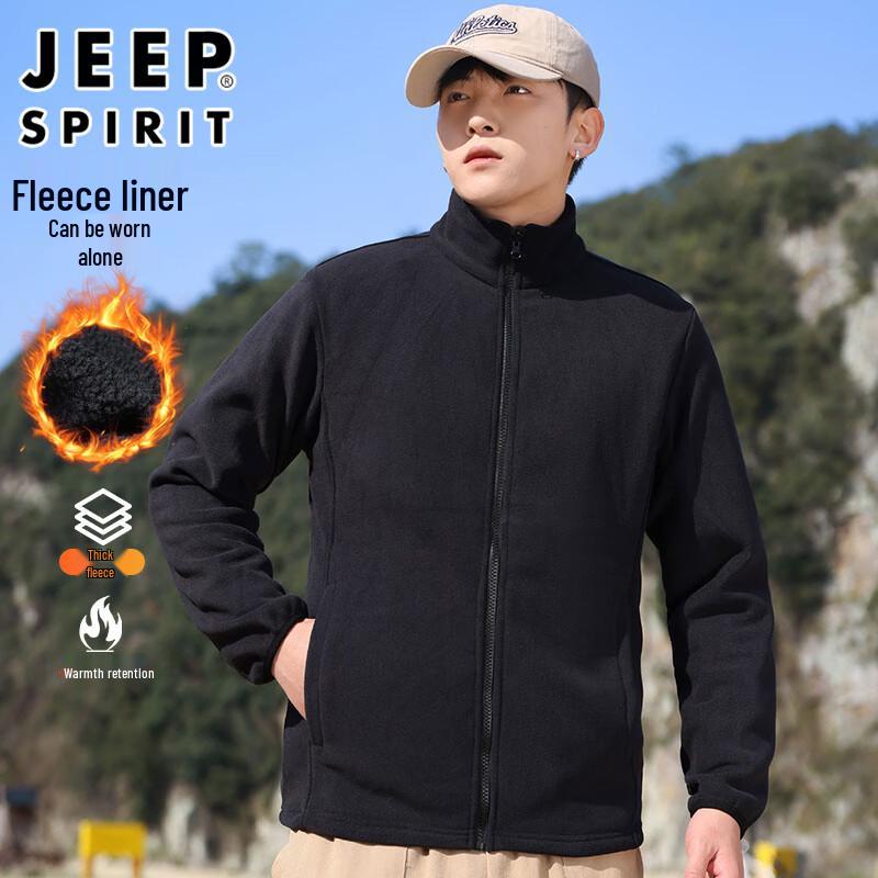 JEEP SPIRIT Men's 3-in-1 Outdoor Winter Jacket