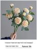 Composizione di Fiori Finti Rosa con Bordi Bruciati Retrò per Decorazione del Soggiorno o del Tavolo da Pranzo