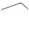 MengPao Ultra-Thin Living Room Ceiling Light