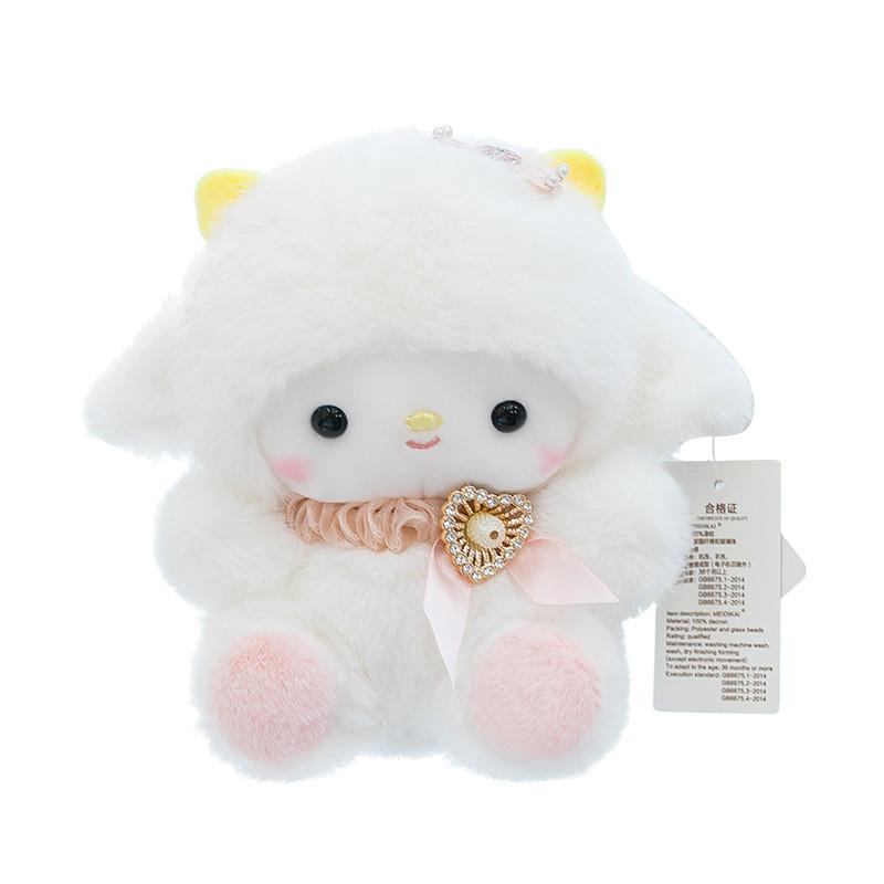 Duck Sheep Small Koala Elephant Stuffed Animal Plush Toy Desk Decor Gifts