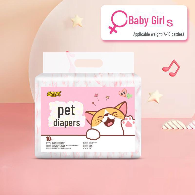 Teddy Dog Diapers: Female Puppy Menstrual Pants