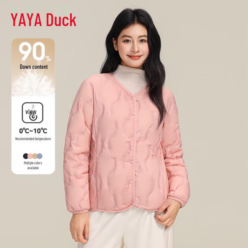 YAYA Lightweight Women's Down Jacket