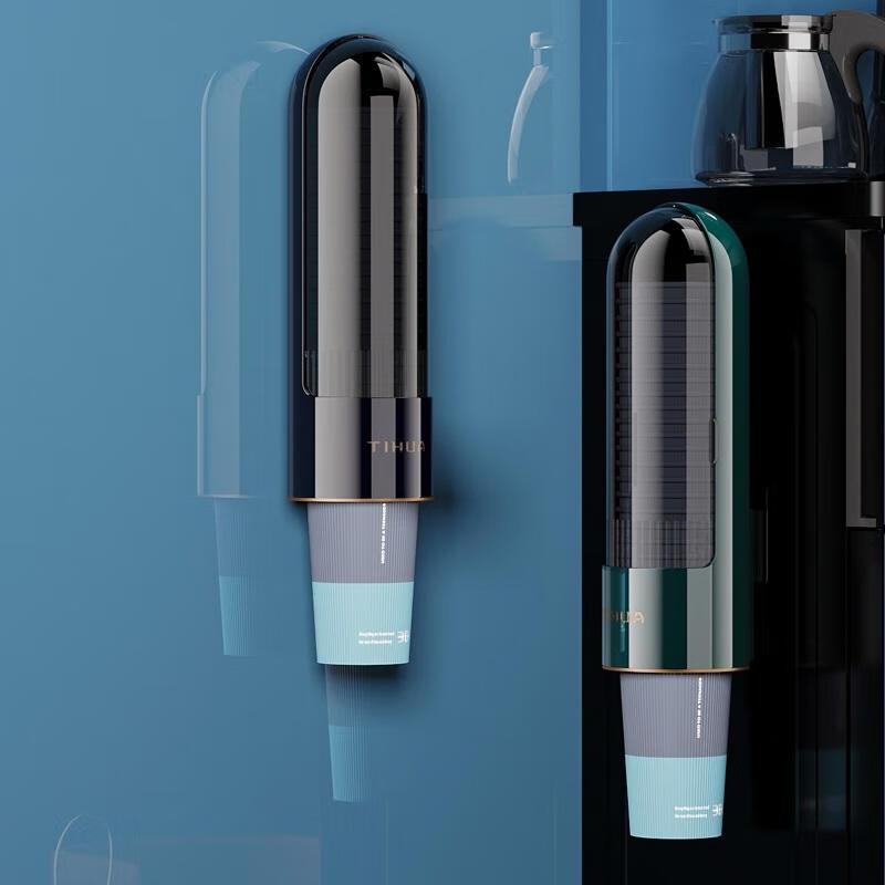 HANDUNYOU Wall-Mounted Disposable Cup Dispenser