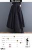 Azulte Long Perfect for Everyday and Going with a Flattering Maxi Balloon Cocoon Size XL Women's Skirt, Commuting, School, Wear, Out, Silhouette, 294,