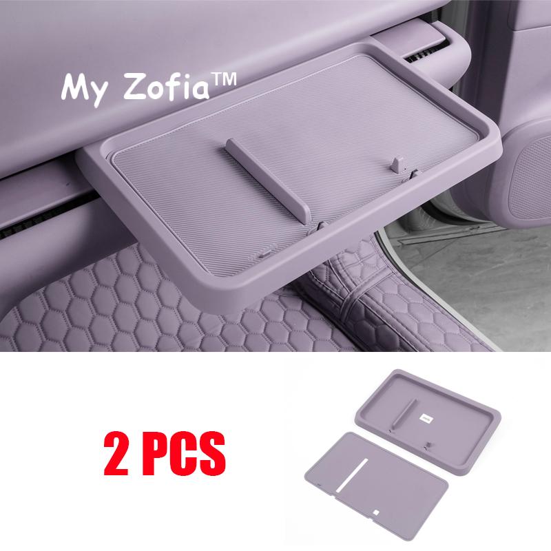 For Leapmotor C10 2024 2025 2026 Car Copilot Table Board Commodity Shelf Storage Board Air Outlet Storage Shelf Accessories