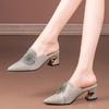 Women Fashion Black Pointed Toe High Quality Slip On High Heel Shoes Lady Elegant Summer Daily Party Heel Shoes Ab565