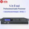Huidu Professional Conference Audio Processor (CN Version)