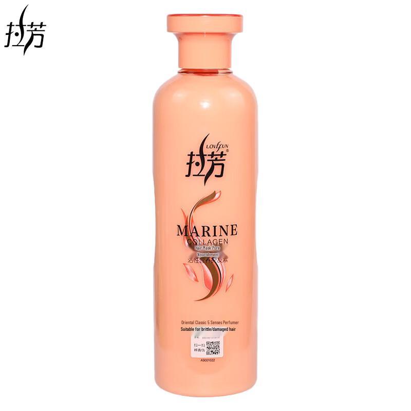 Lafang Nourishing Hair Conditioner 500ml