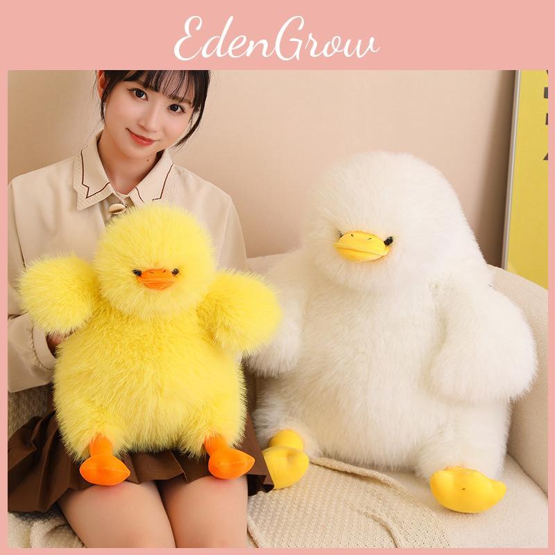 Duck Cute Plush Toy Animal Stuffed Doll Home Bedroom Decoration Gift Children