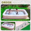 Thick Pool Mat To Make Kids Large Sizes for and 150cm Large Home Sheet Cover 305cm X 185cm X [Package Smile] 300cm, 250cm, 200cm, Pools, Use, (Greige,