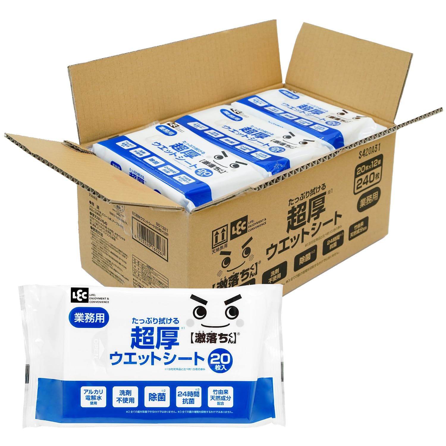 

Wreck Commercial Super Thick Wet Sheets 20 Sheets x 12 Flooring Alkaline Electrolyzed Gekioki-kun (240 листов) Лист/Использование