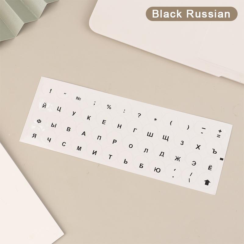 Round Keyboard Sticker Transparent Keyboard Cover English/Korea/Russian/Arabic Sticker For Dust Protection Laptop Accessories