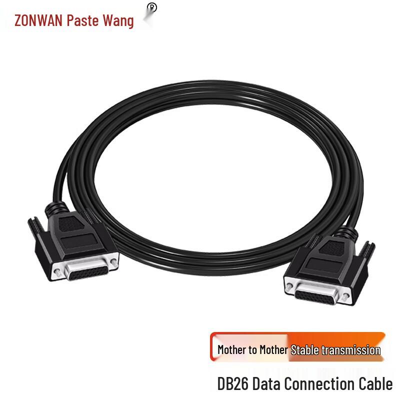 ZONWAN Industrial DB26 Female to Female 26-Pin Double Shielded Data Cable 0.5m