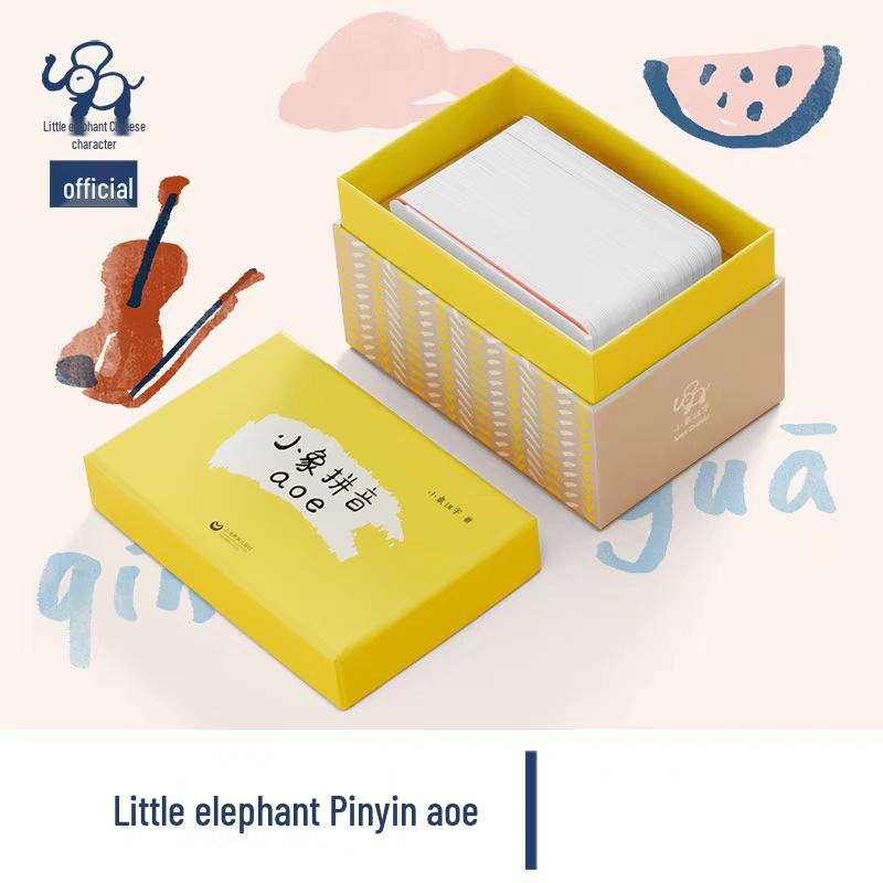Little Elephant Pinyin AOE Learning Kit