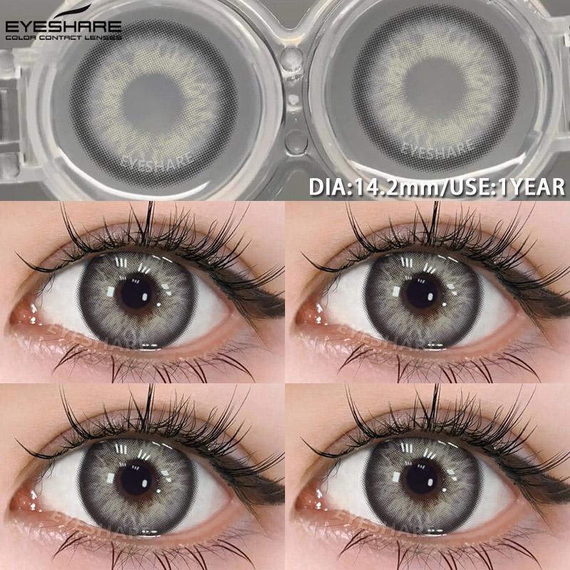 EYESHARE 1 pair brown Colored Contact Lenses Cosmetic Black Lenses Gray Contacts Lenses Women Makeup Colored Pupils Blue lenses 0