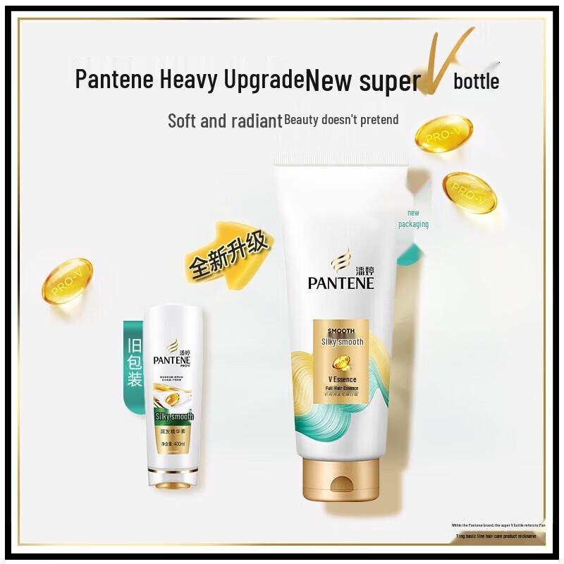 Pantene Silky Smooth Conditioner