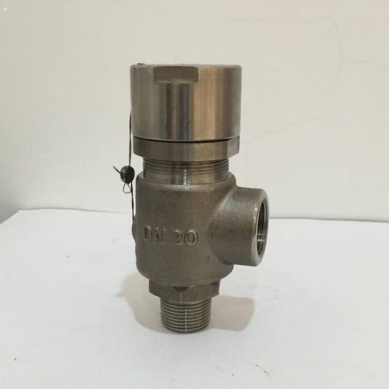 Nanyi Carbon Steel Safety Valve A21H-16C DN20