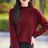 Women's Cream Yellow Wool Brushed Pullover Sweater, Half-High Neck Loose Knitwear Base Layer Top
