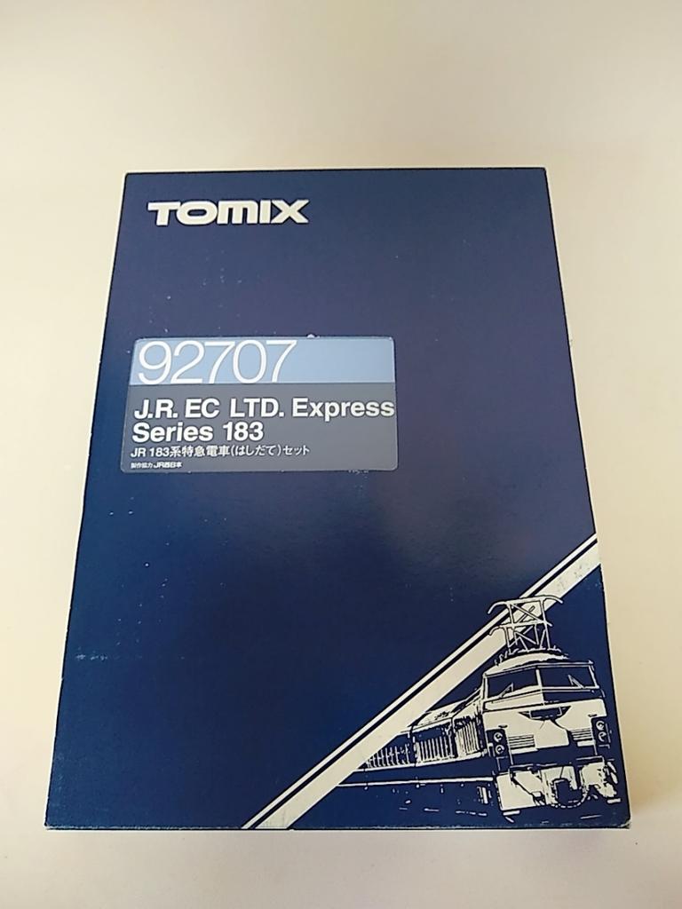TOMIX 92707 JR 183 Series Limited Express Train N Gauge (Hashidate) Set