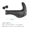 GORIX Ergonomic Handlebar Grips with Lock-On Design, Shock Absorption, and Anti-Slip for Cross Bikes, Mountain Bikes, and Other Bicycles (G.ERGO)