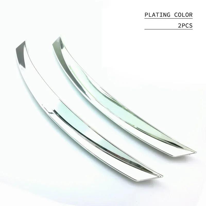 Uiz 1 Pair of Car Wheel Eyebrow Bumper Anti-collision Strip Fender Arch Decoration with Decoration Sticker Protection Sticke