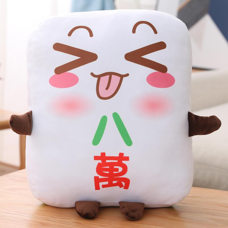 Creative Mahjong Throw Pillow Plush Toy Dice Doll Home Sofa Pillow Cushion Girl Sleeping Doll