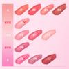AMUSE Dew Tint 4g 13shades