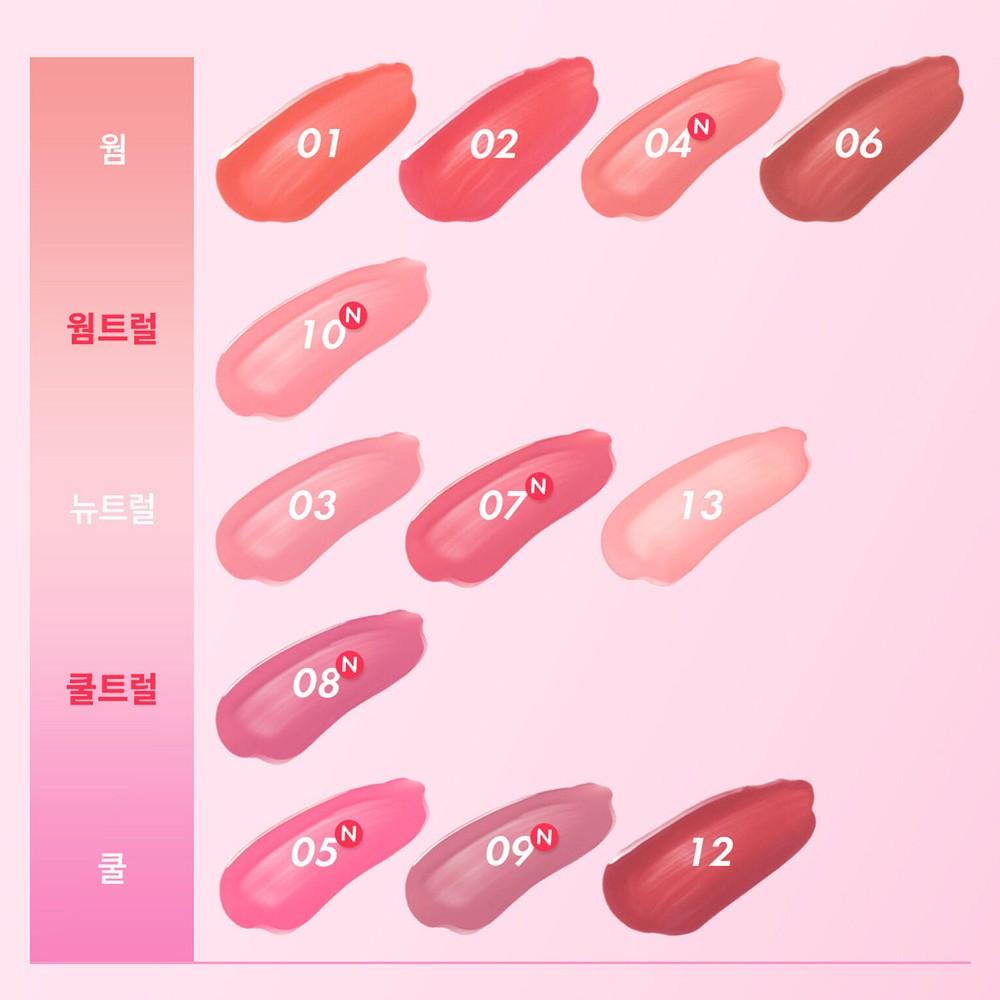 AMUSE Dew Tint 4g 13 nyanser