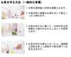 PAO THERMO MUG SLIM CERAMICS 2 Colors Stylish Tumbler with Tea Strainer Introduced by Anan Introduced by Anan Easy Tea Strainer At Work or On the Go