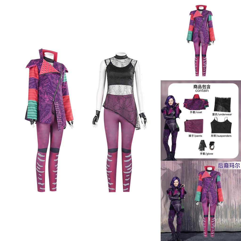 Descendants 3 Mal Cosplay Body z polyesterové směsi pro Halloweenskou tematickou kostýmovou párty