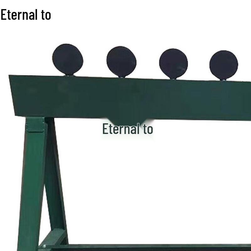 Yongzhi Six-Head Reactive Steel Target