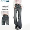 JEANSWEST Women's High-Waist Straight Wide-Leg Flare Jeans