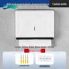 Punch-Free Wall-Mounted Hand Towel Dispenser