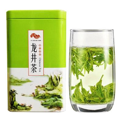 2023 Longjing Tea Chinese Spring Fresh Dragon Well Long Jing 125g Gift Pack