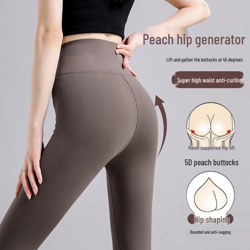 Women's High-Waisted Shark Skin Yoga Pants - Slimming Tummy Control, Petite Fit, Summer Base Layer