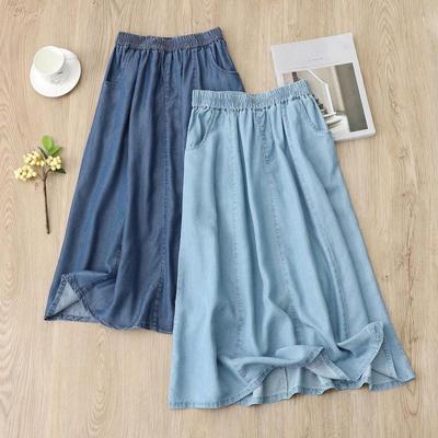 Women's Summer Thin Style Soft Denim Skirt Loose Elegant High Waisted A-line Skirts