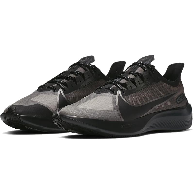 Nike Zoom Gravity Black Sneakers casual BQ3202-004
