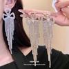 Fashion Exquisite Silver Needle Diamond-encrusted Flower Fringed Stud Earrings Personalized Temperament Earrings Light Luxury High-end Earrings