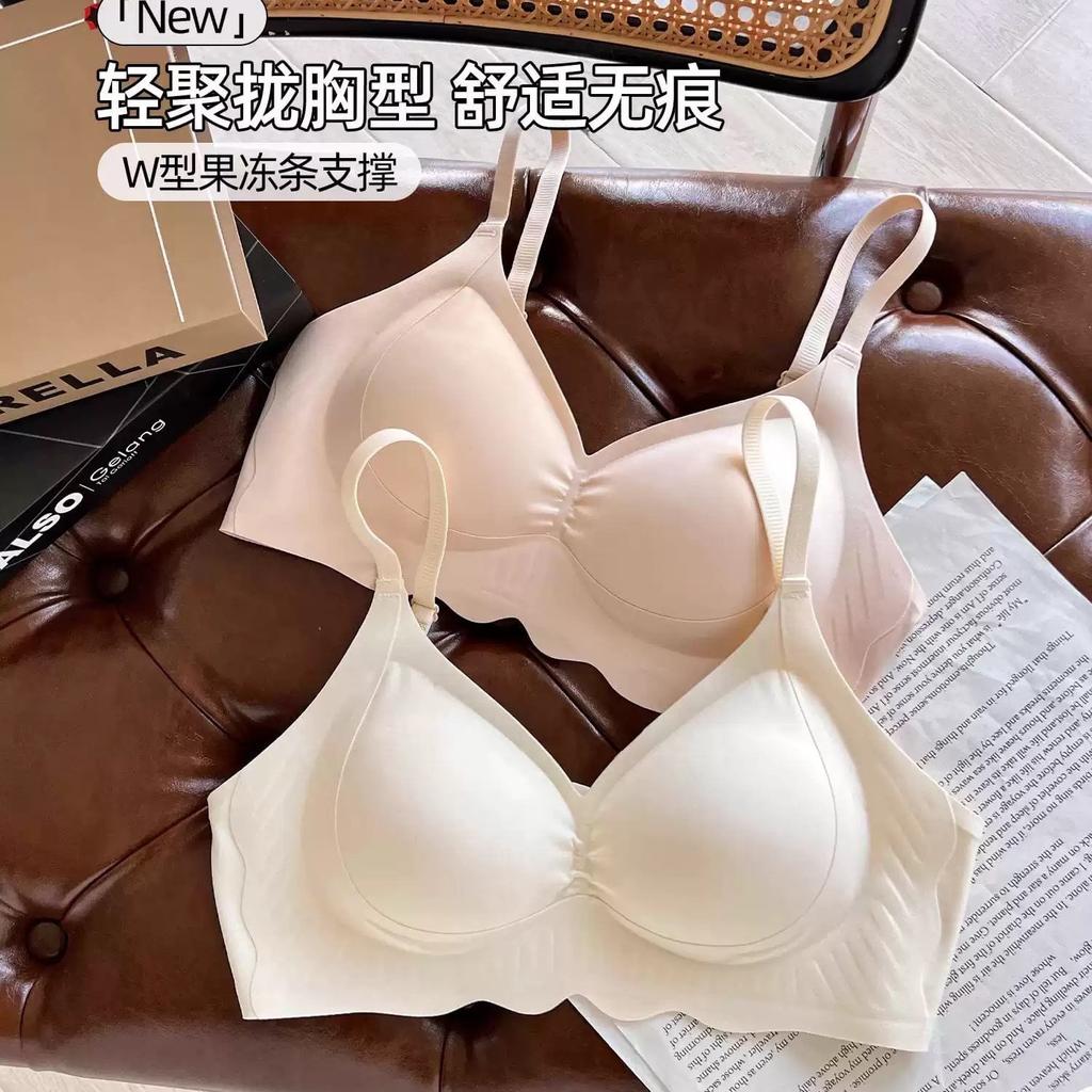 Jelly soft support seamless underwear women's summer thin small breasts gather sexy close breast anti-sagging women's bra