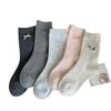 Autumn Lace Ruffle Bow Embroidery Cotton Mid-Calf Socks for Women