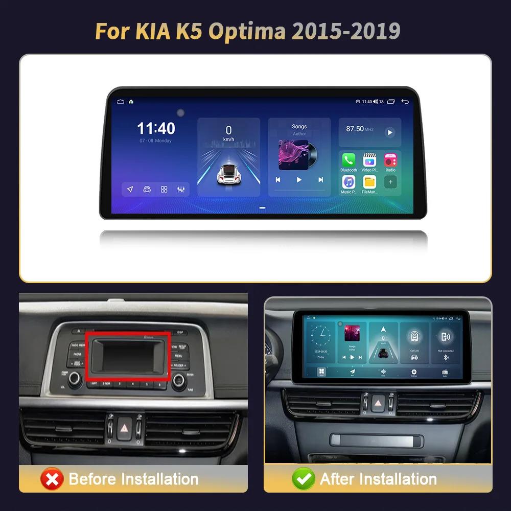 12.3" For KIA K5 Optima 2015-2019 Car Radio Multimedia Navigation 4G GPS Android Wireless Bluetooth Carplay Stereo Touch Screen